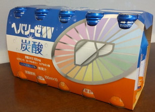 ヘパリーゼW炭酸