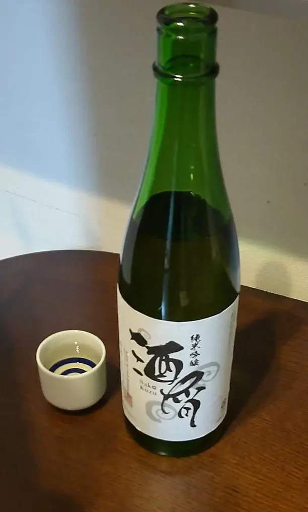 リュウジの本気日本酒！？どんな料理にも合う2種類のお酒♪酒クズが