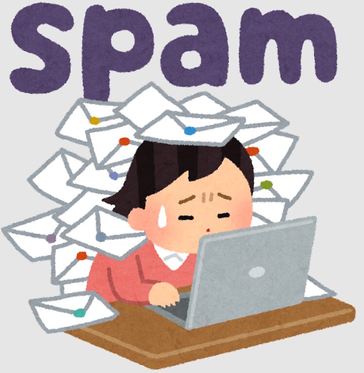 spamメール