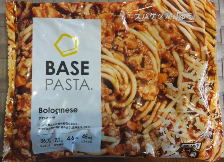 BASEPASTA®(ベースパスタ)ボロネーゼ