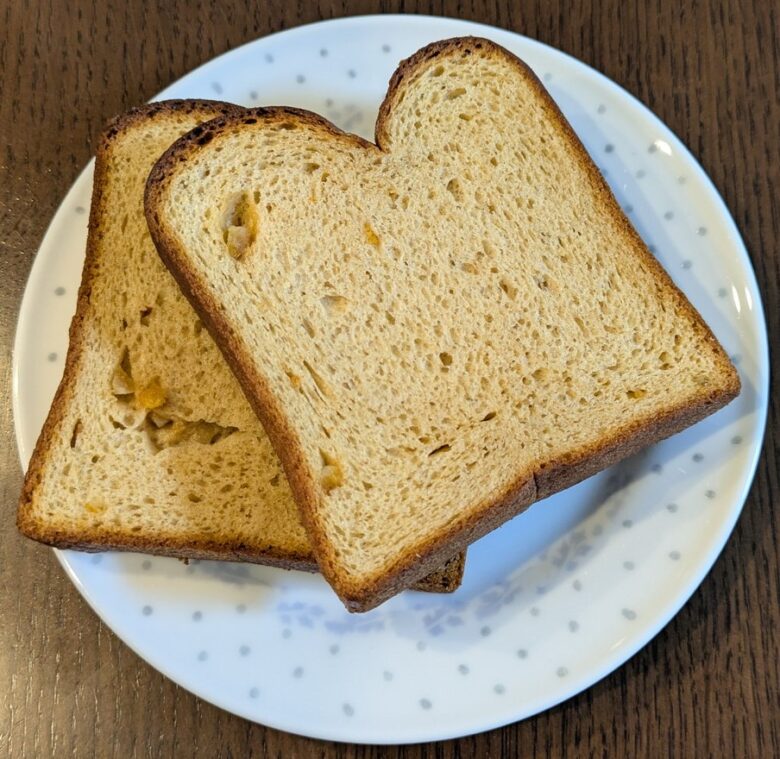 BASE BREAD ミニ食パン・オレンジ