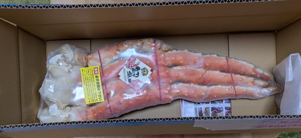 超特大タラバ1肩 総重量2.2kg正味2kg