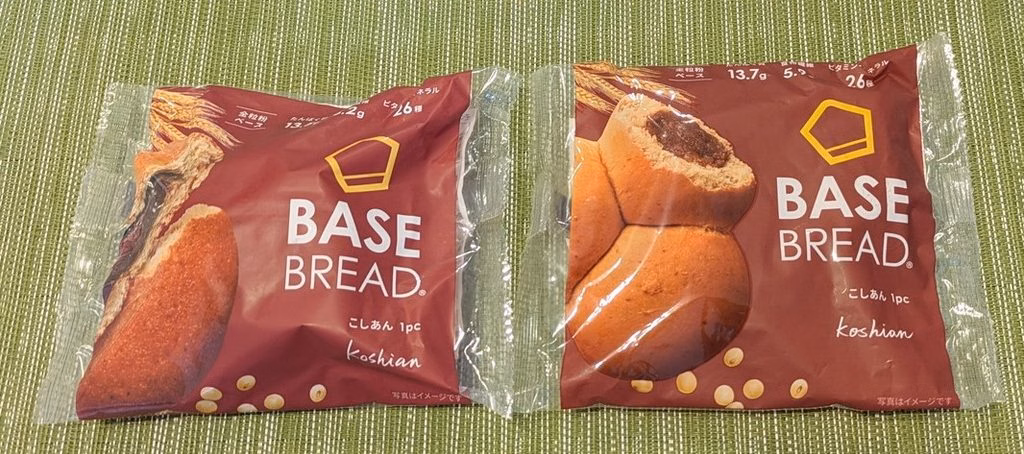 新旧比較パッケージ(右側がリニューアルこしあん)