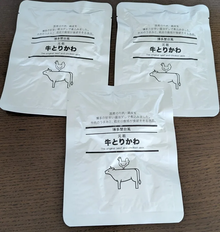 「牛とりかわ」3袋パッケージの写真