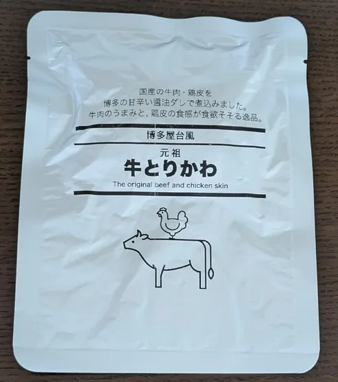 「牛とりかわ」パッケージの写真