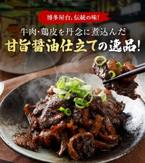 Yahoo!ショッピング商品紹介サムネイルより