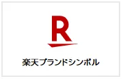 楽天グループから届くメールにつくロゴマーク